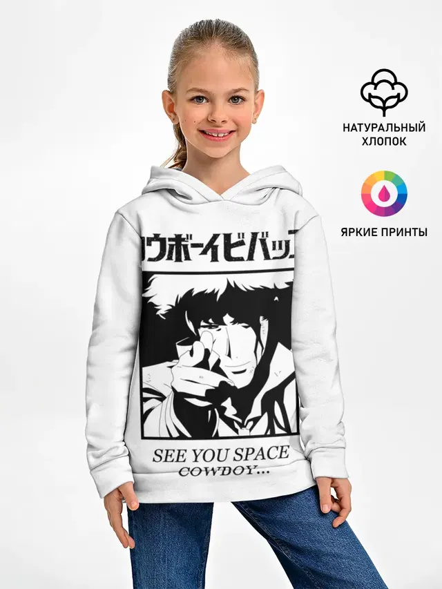 Ковбой Бибоп