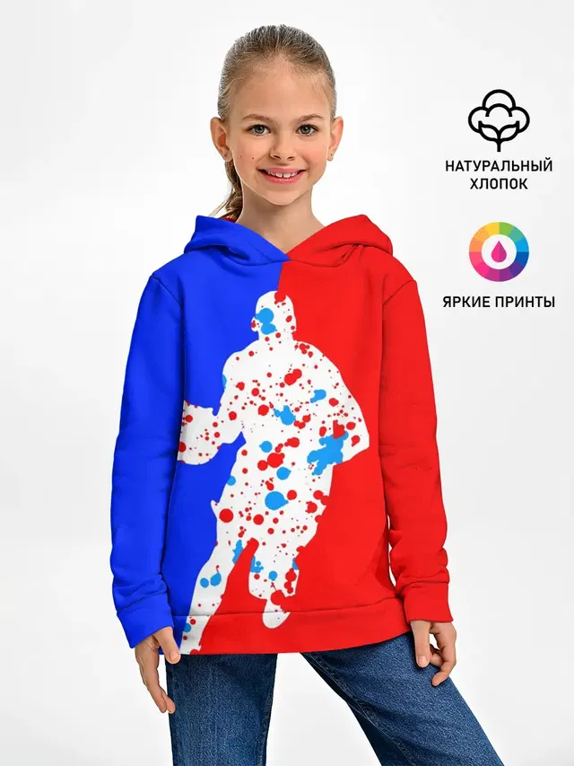 Форма баскетболиста