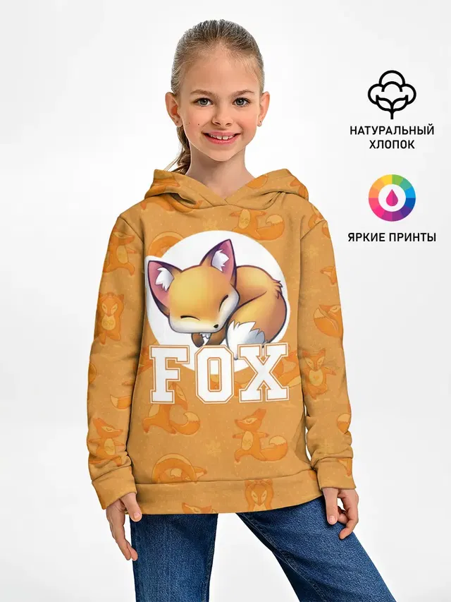 Fox