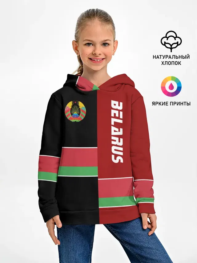 Belarus