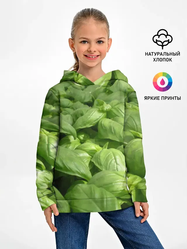 Неоновый базилик