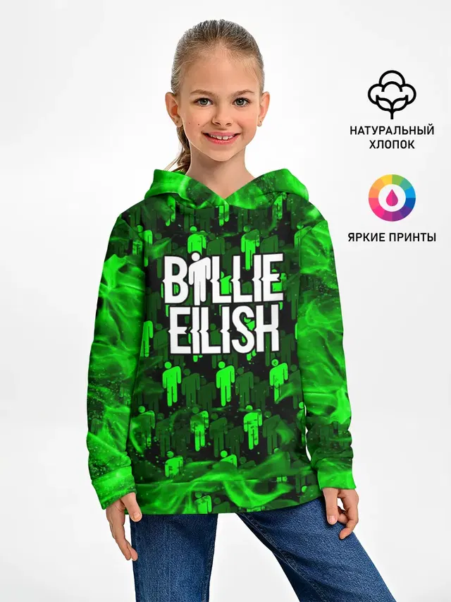 Детское худи с принтом «Billie Eilish»