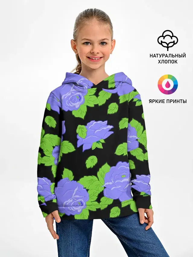 Синие розы