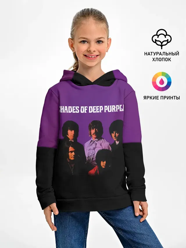 Детское худи с принтом «Shades of Deep — Shades of Deep Purple»