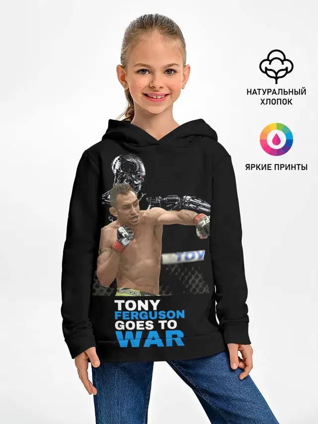 Tony Ferguson