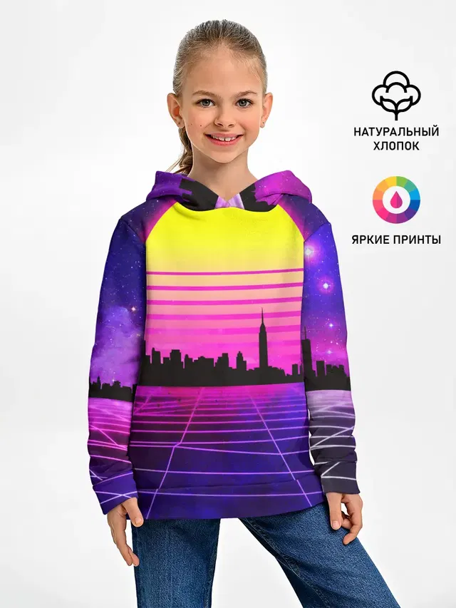 ГОРОД В НЕОНЕ