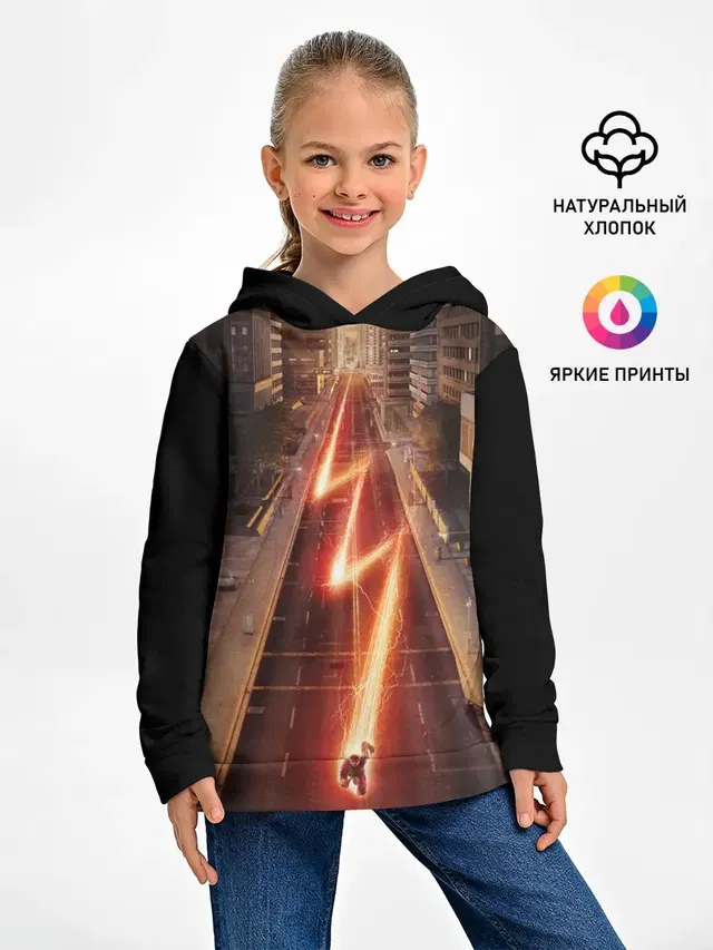 The Flash