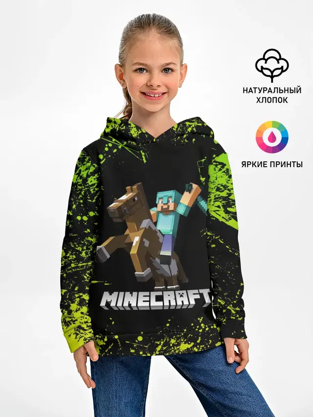 Minecraft / Майнкрафт