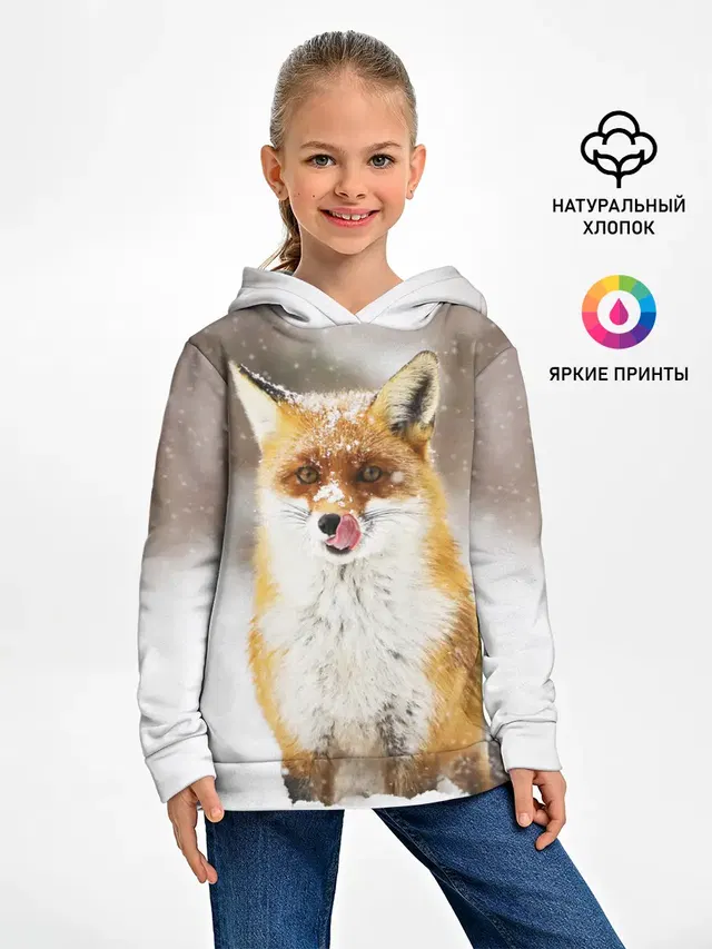 Лиса