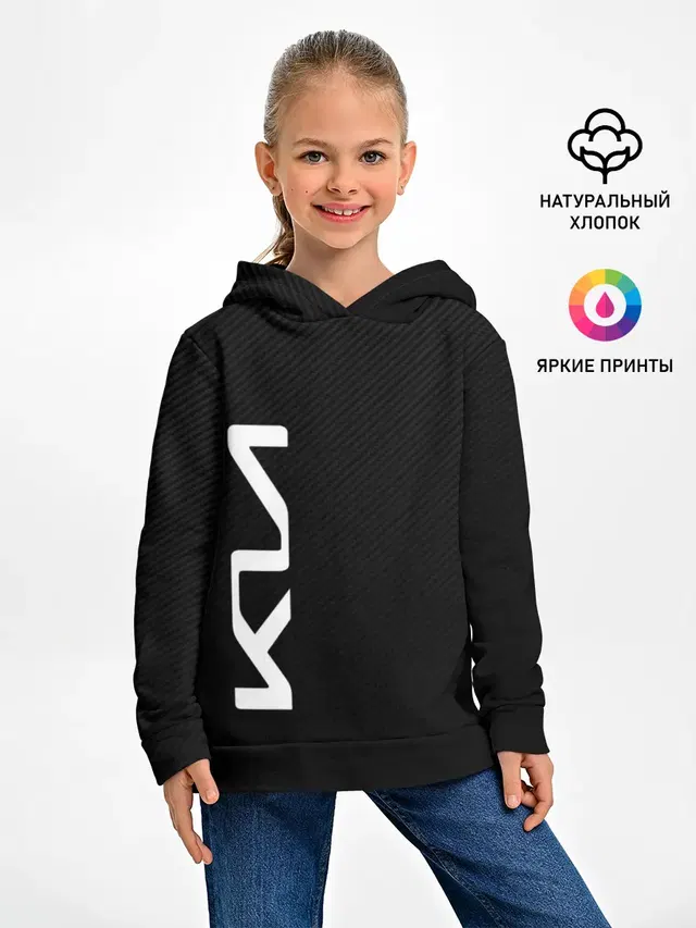 KIA CARBONE | КИА КАРБОН | LOGO