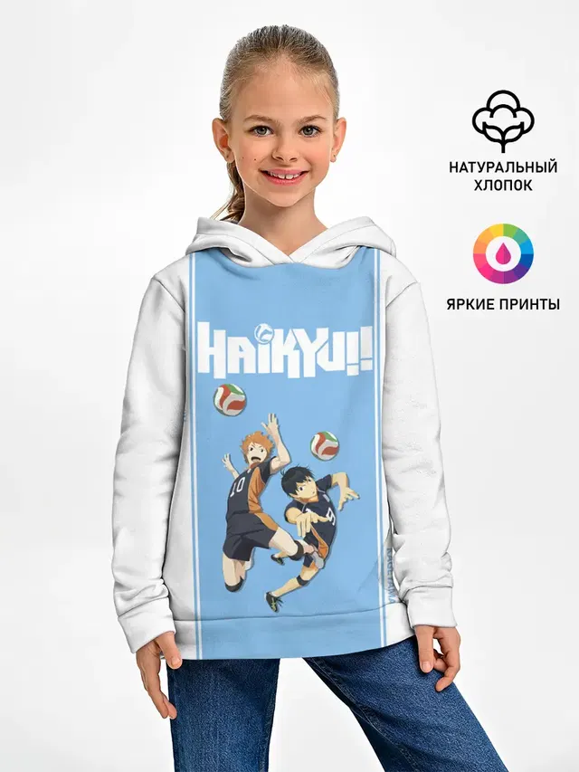 Хината и Кагеяма | Haikyuu!!