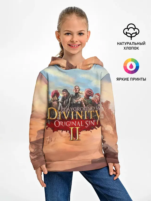 Детское худи с принтом «Divinity»