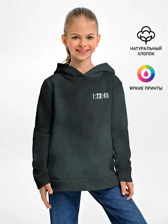 Чернобыль 13