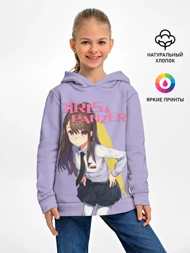 Девушки и Танки