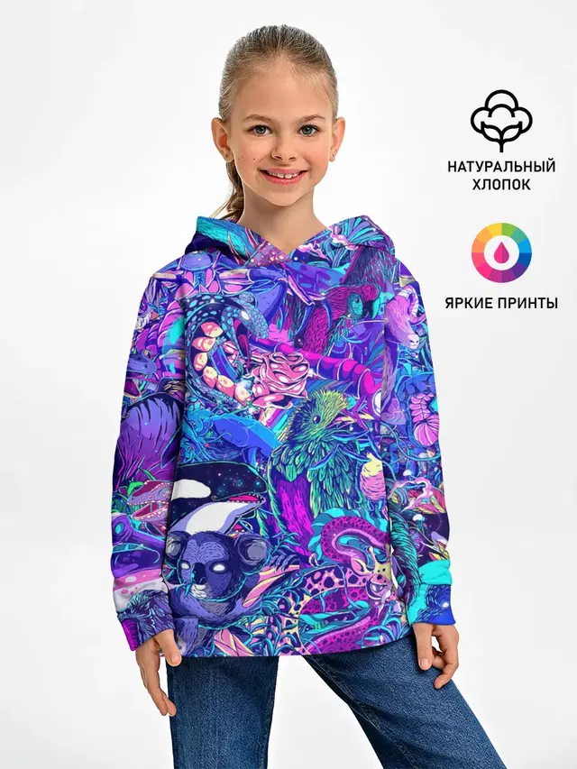 Неоновые Звери
