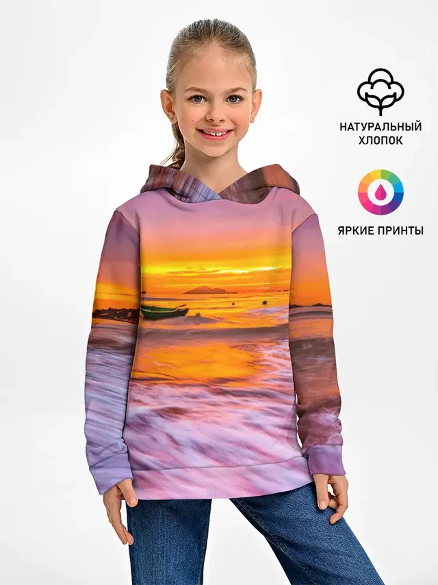 Закат на пляже