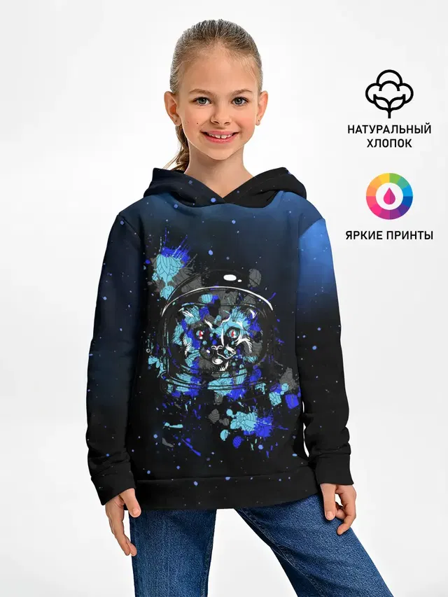 Космический кот