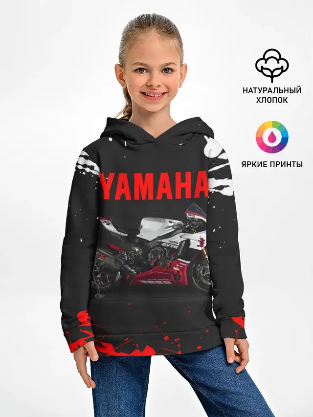 YAMAHA [004]