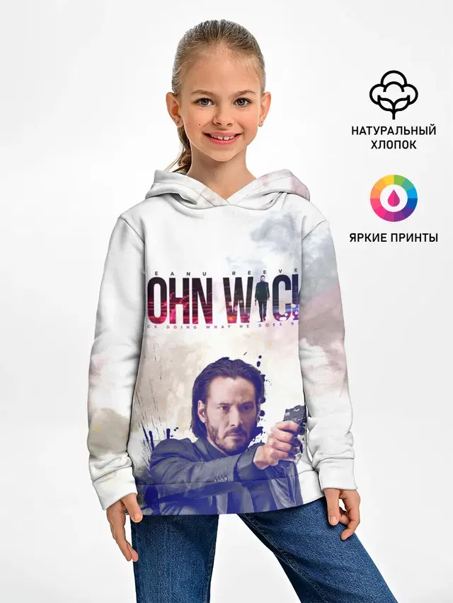 John Wick