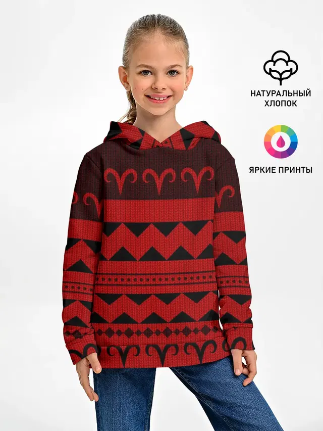 Отель Хазбин Чарли