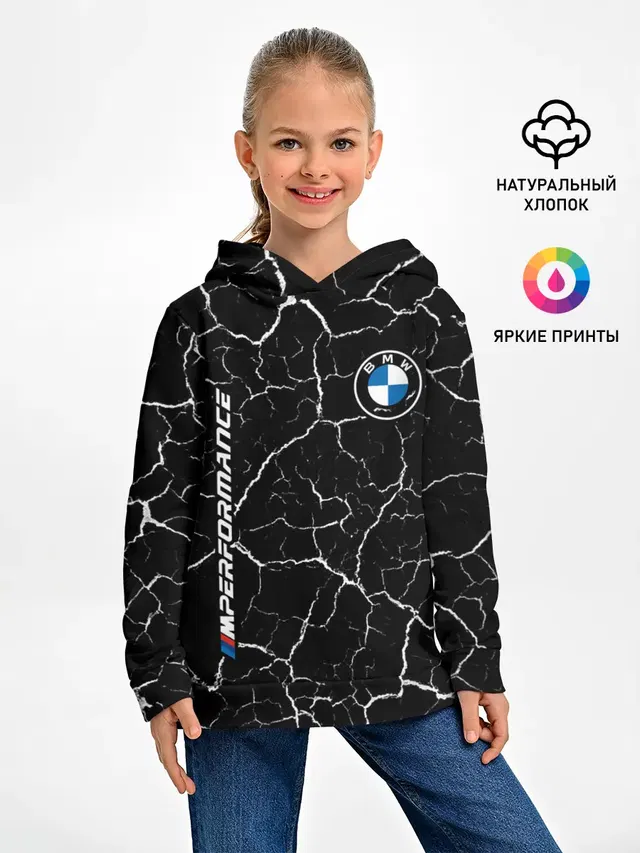 Детское худи с принтом «BMW»