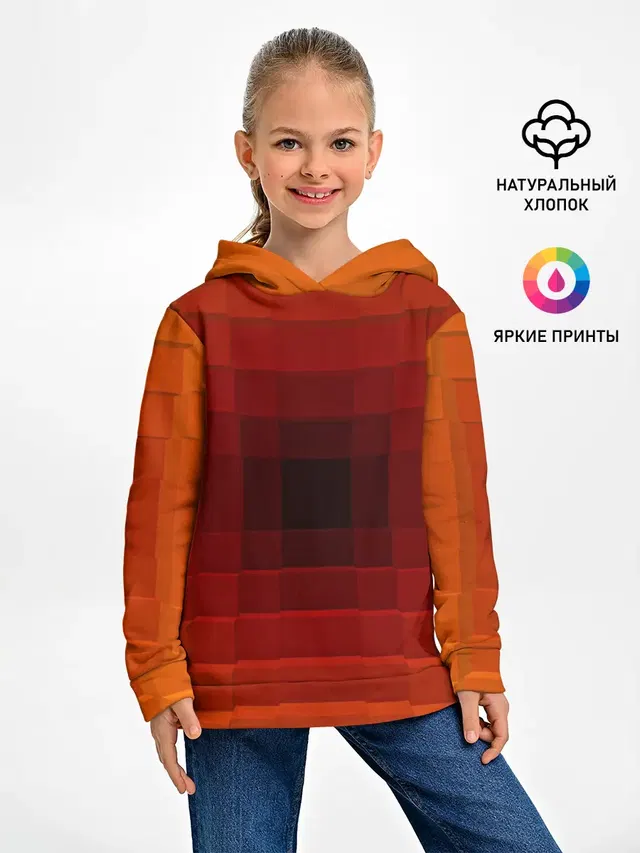 оптическая иллюзия