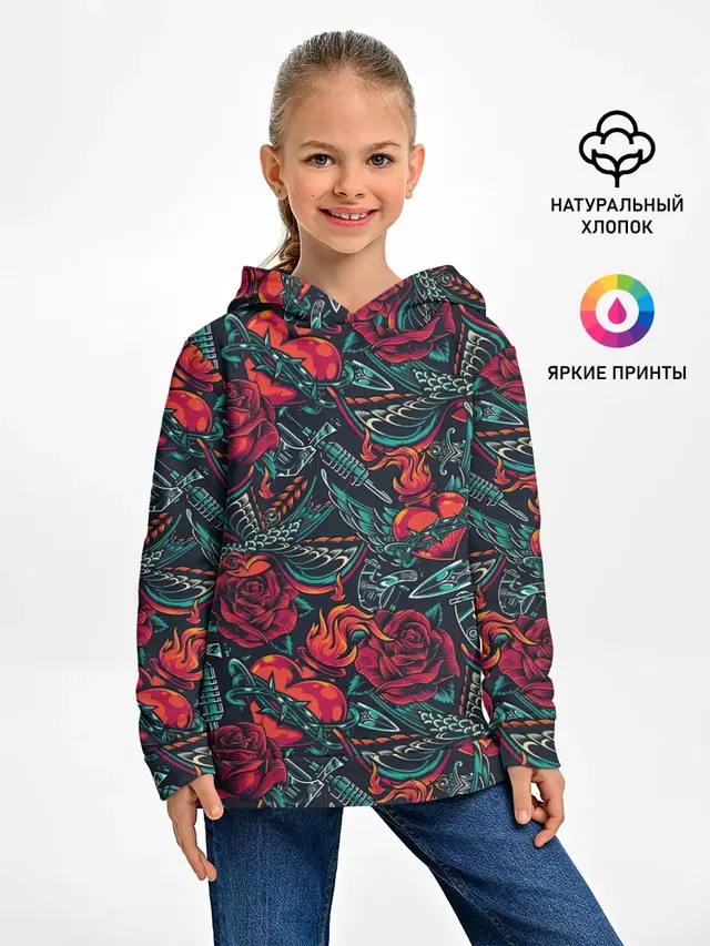 Предвестники