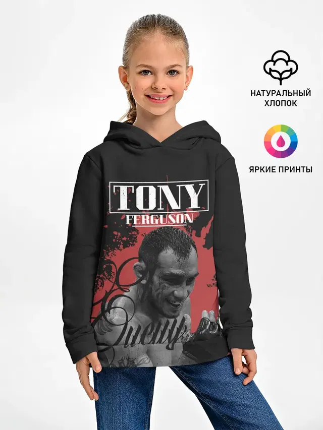 Детское худи с принтом «MMA — Tony Ferguson»