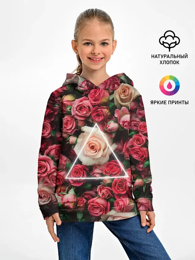 ROSE NEON | РОЗЫ НЕОН