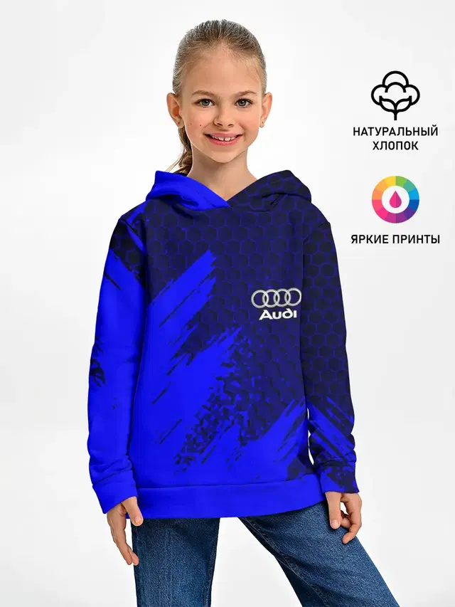 Детское худи с принтом «Audi»