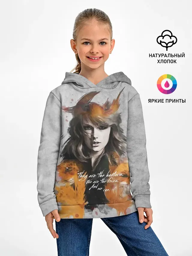 Детское худи с принтом «Taylor and fox»