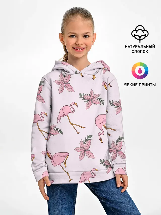 Розовый фламинго