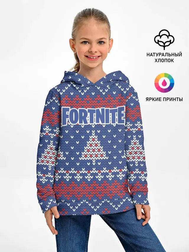 Детское худи с принтом «Фортнайт — НОВОГОДНИЙ FORTNITE»