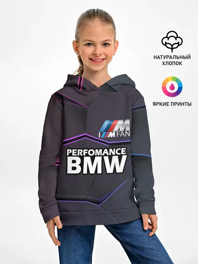 Детское худи с принтом «BMW — BMW Perfomance»