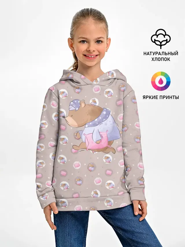 Сон