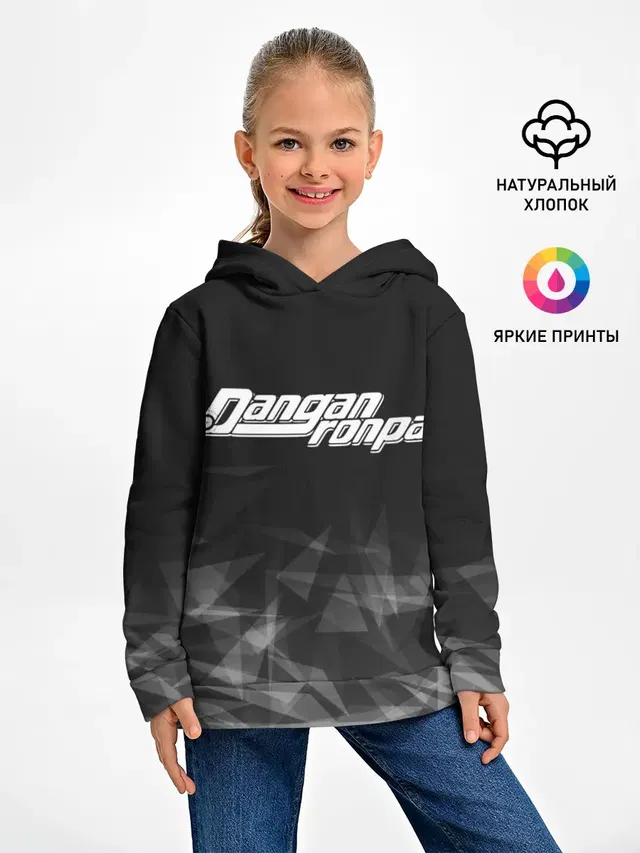 DANGANRONPA дым