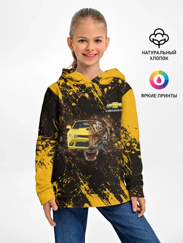 Детское худи