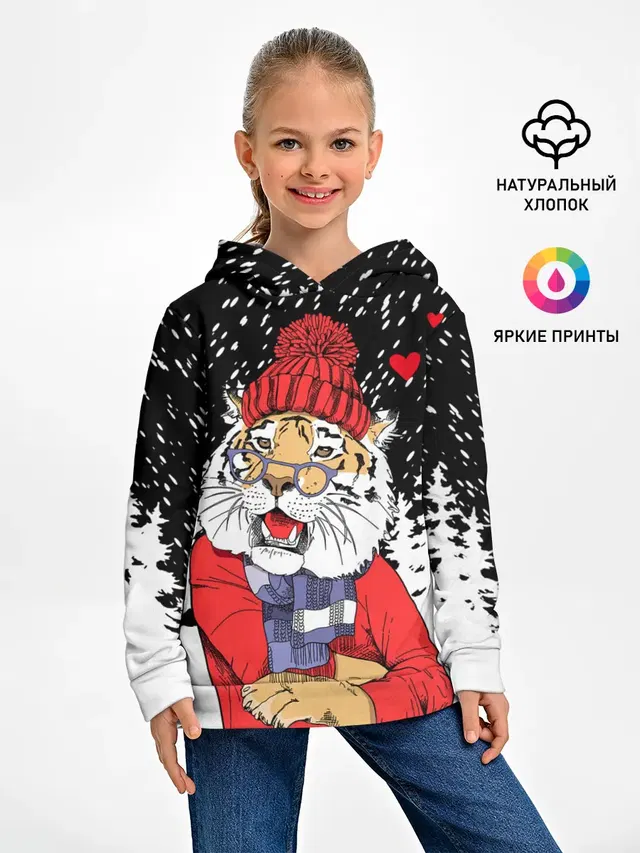 Тигр в красном