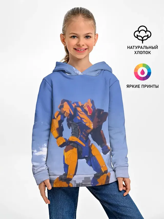 Тихоокеанский рубеж