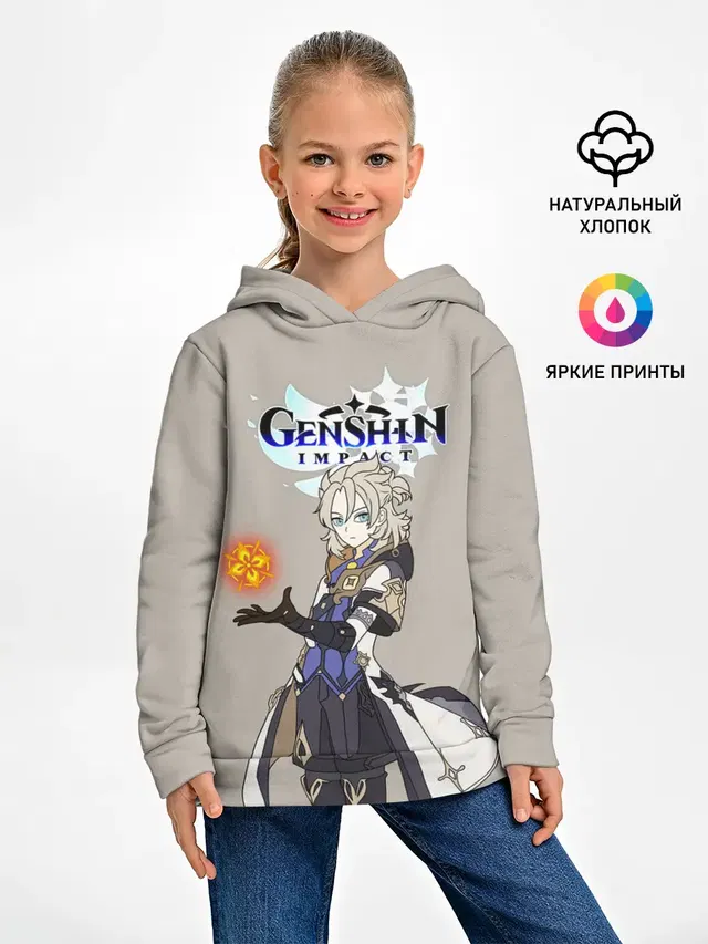 Детское худи с принтом «Геншин Импакт — Genshin impact/Альбедо»