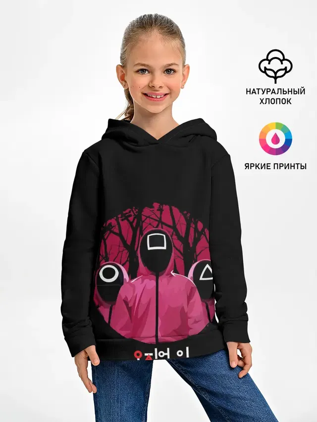 Игра в кальмара Маски