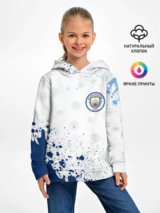 MANCHESTER CITY Манчестер Сити