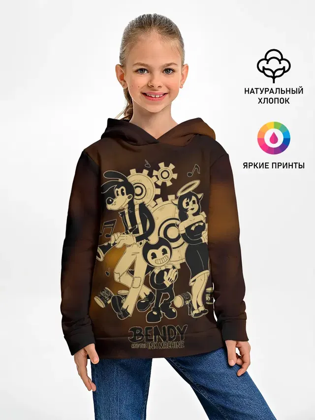 Bendy and the ink machine