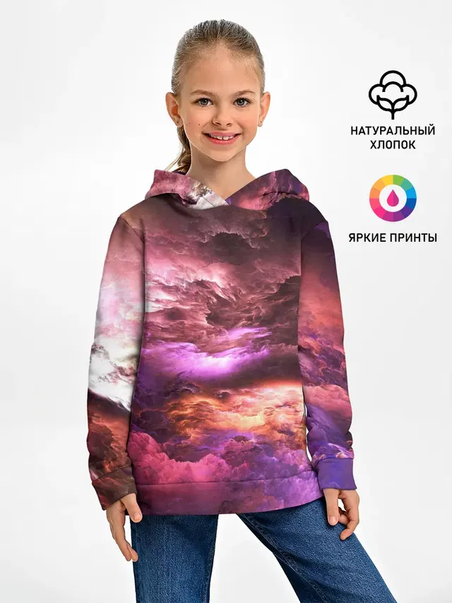 закат абстракция