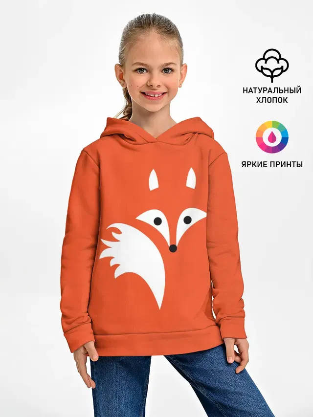 Лисичка