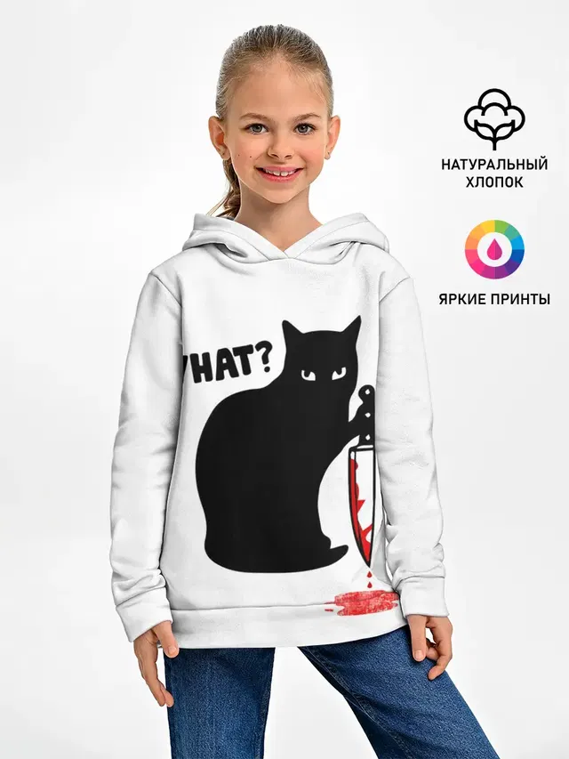 Детское худи с принтом «Коты и кошки — What Cat»