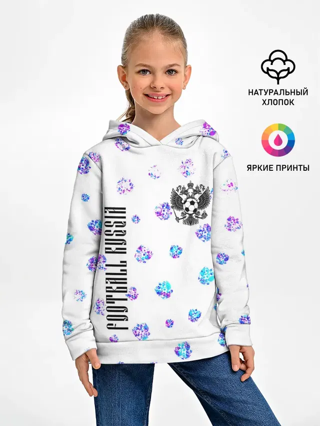 FOOTBALL RUSSIA / Футбол
