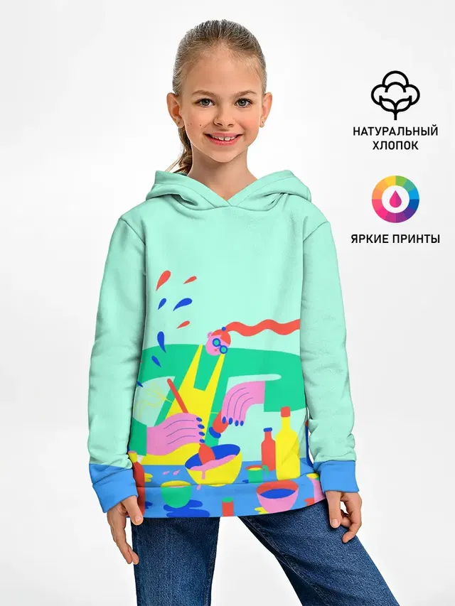 готовка