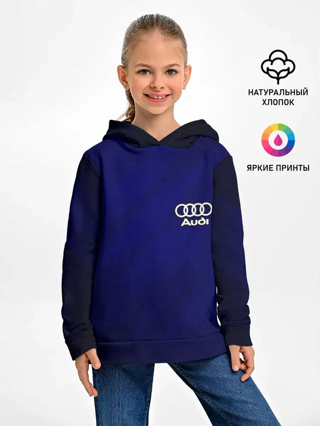 Детское худи с принтом «Audi»