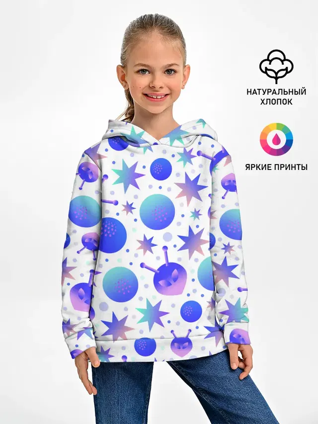 Яркая галактика